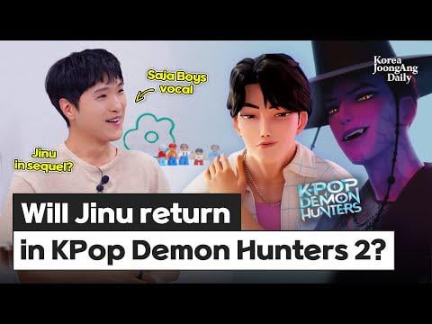 أندرو تشوي - المغني وراء صوت جينو يتوق إلى عودته L KPOP Demon Hunters L KJD Interview @ Korea Joongang Daily (250919) [ENG SUB]
