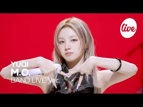 250920 Yuqi - Mo (Band Live Ver.) (إنه مباشر)