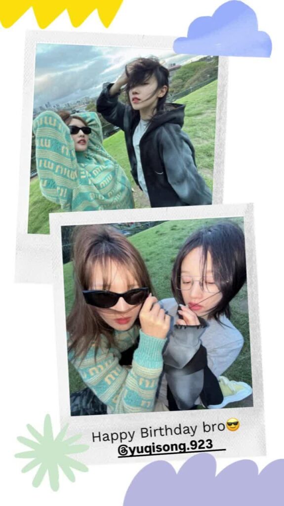 250923 قصة ميني إنستغرام (ل yuqi)