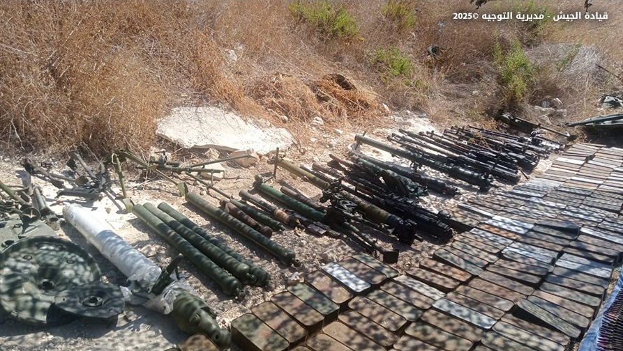 صورة مرفقة للبيان. (الجيش اللبناني)