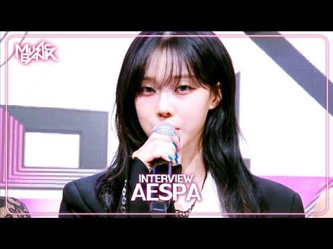 250905 AESPA - مقابلة @ Music Bank (مع MC Karina Special)