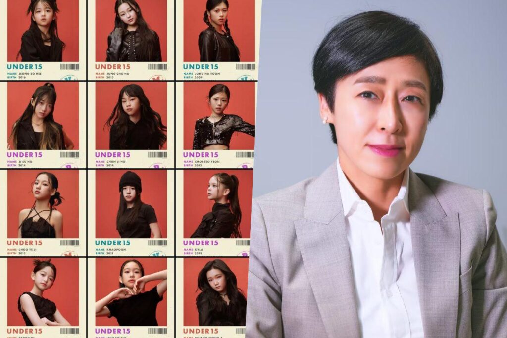 "Under15" المنتج SEO Hye Jin مقاضاة من قبل المتسابقين في جنوب شرق آسيا PUSH