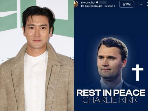 Super Junior's Choi Si-Won Delets Tribute to Charlie Kirk من Instagram