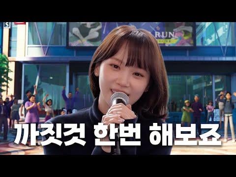 K-pop Demon Hunters X le sserafim mash up made by "fearnot neo" على YouTube