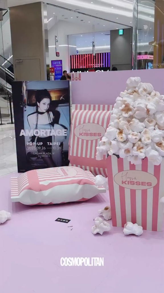 250925 jisoo - "Amortage" المنبثقة في Taipei Look First