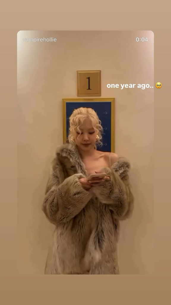 250926 Rosé (Vampirehollie) igude update