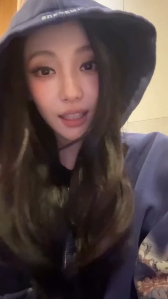 250929 Lighting Instagram Story Update 2