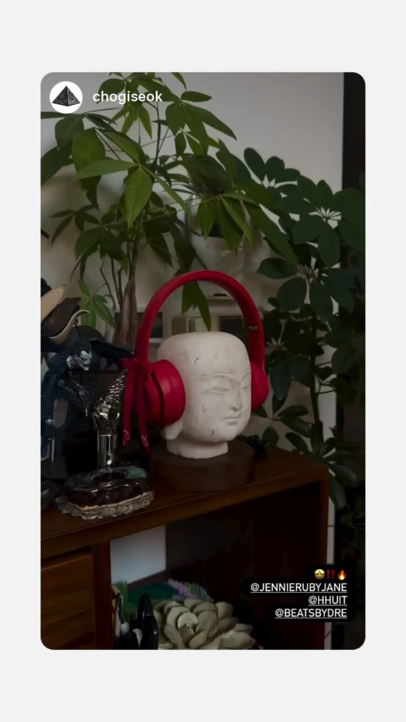 250924 تحديث قصة جيني إيج