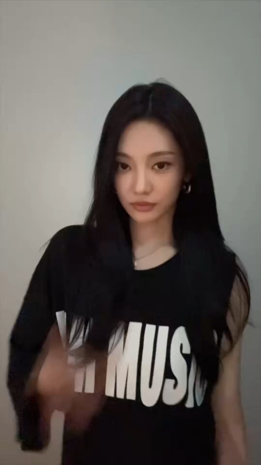 250927 AESPA Tiktok Update مع Ningning - مثل السكر على بلدي