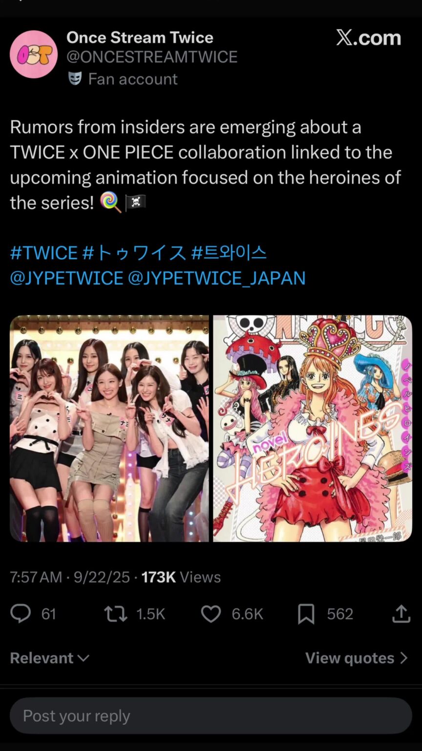 إمكانات مرتين × تعاون بطلات قطعة واحدة؟