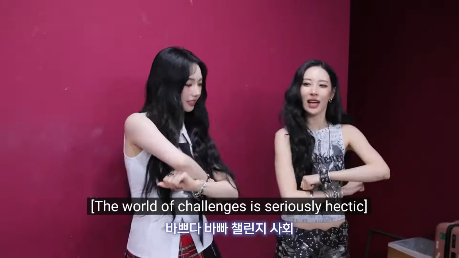 250919 كارينا - [Music Show Behind] "الرجل الغني" و "الأزرق!" التحدي (مع Sunmi)