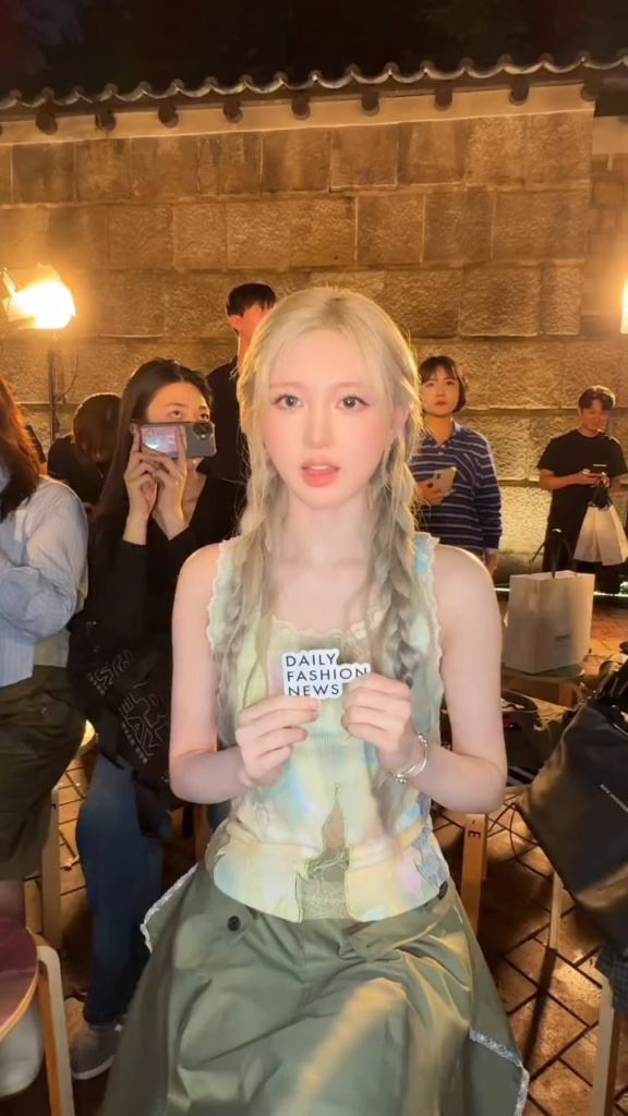 250901 تحديث Daily Fashion News Instagram مع Gaeul