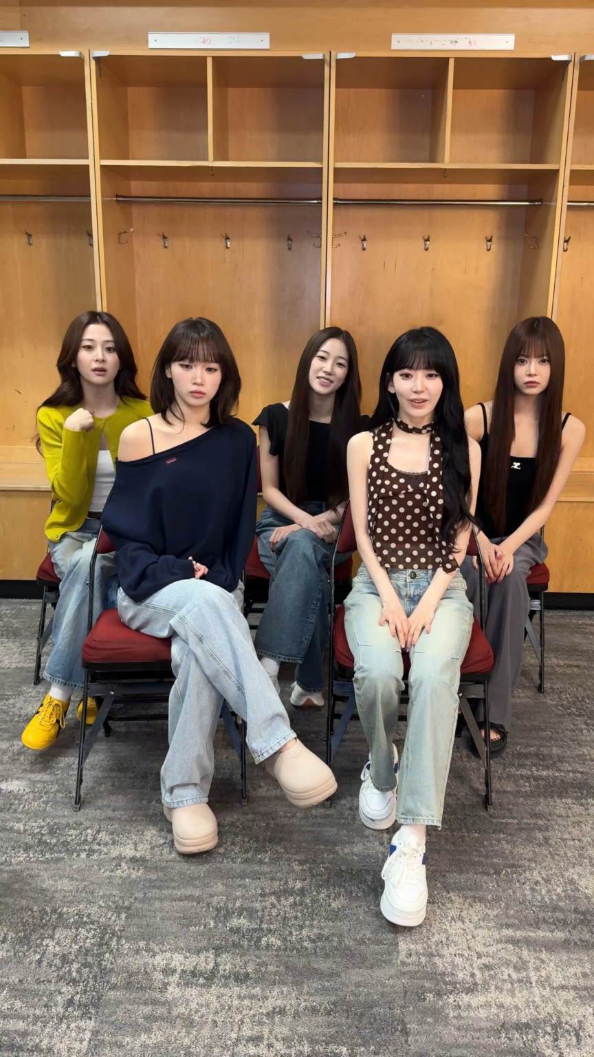 250913 Stylecaster Tiktok Update with le sserafim - ما الذي تنظر إليه ، le sserafim؟ 🧐🤩 لعبت المجموعة لعبة تخمين الجزء قبل الحفل الذي تم بيعه في مركز Prudential. كم حصلت على حق؟