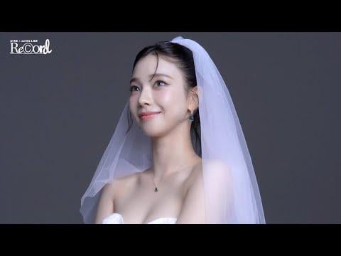 250915 AESPA - 2025 Live Tour - Synk: Aexis Line VCR خلف