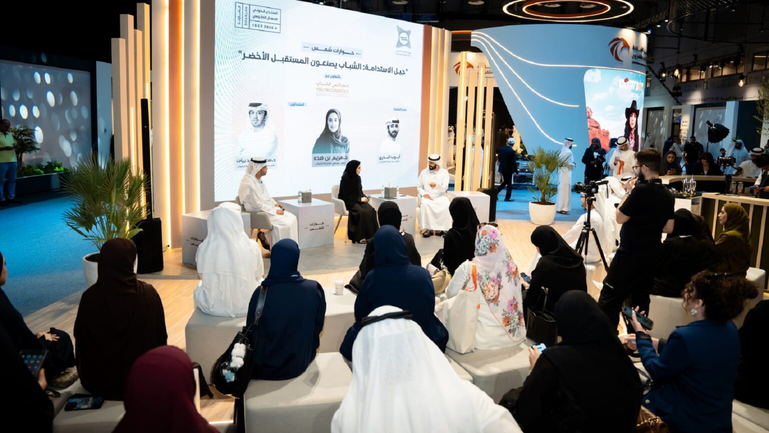 حوارات شمس تلهم الشباب وتجدد الرؤى الإعلامية في منتدى الاتصال