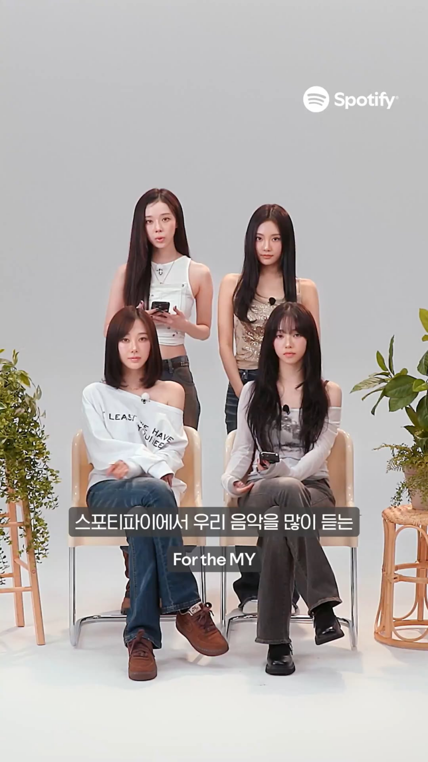 250905 Spotifykr Instagram Reels Update مع AESPA