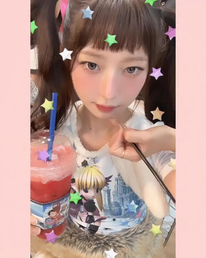 250922 تحديث Ship_do Instagram مع Rei