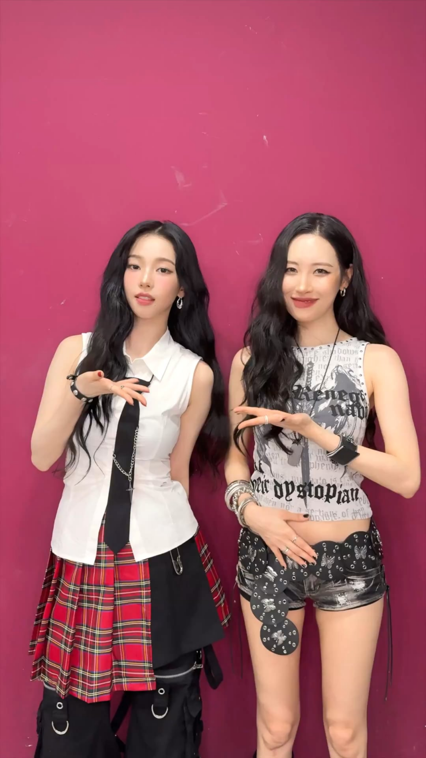 250906 تحديث AESPA Tiktok مع Karina - أنا رجل ثري مع Sunmi