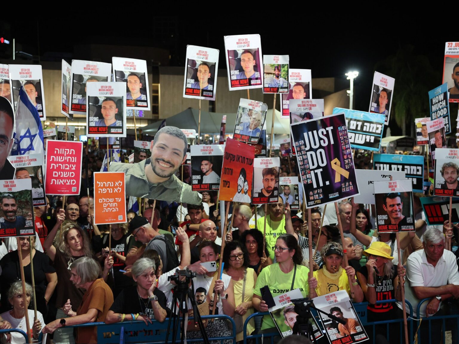 الشرطة تقمع مظاهرات ونتنياهو يعتبر أن قتل قادة حماس ينهي الحرب | أخبار