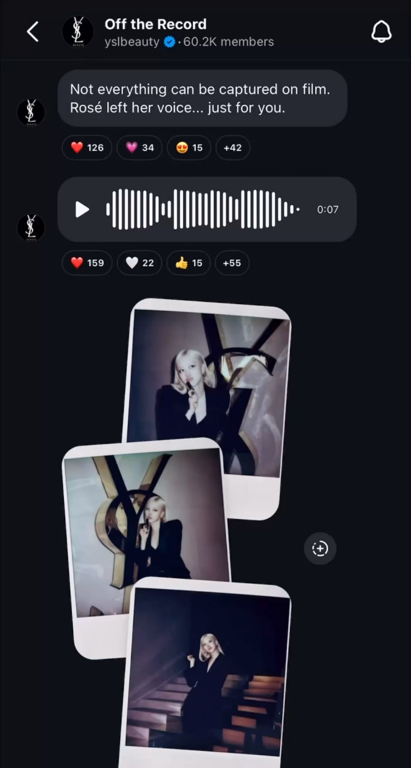 الورد من أجل جمال YSL