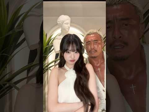 250903 Wonyoung (مع Choo Sung Hoon) - Beauty and the Macho (ما قبل الإصدار)