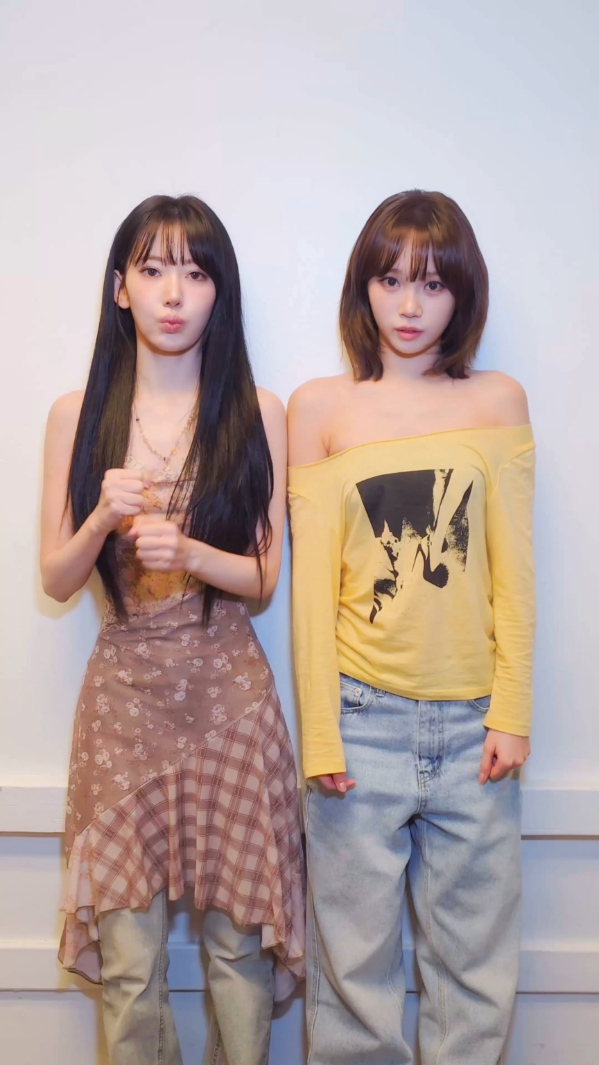 250909 Le Sserafim و Kim Chaewon