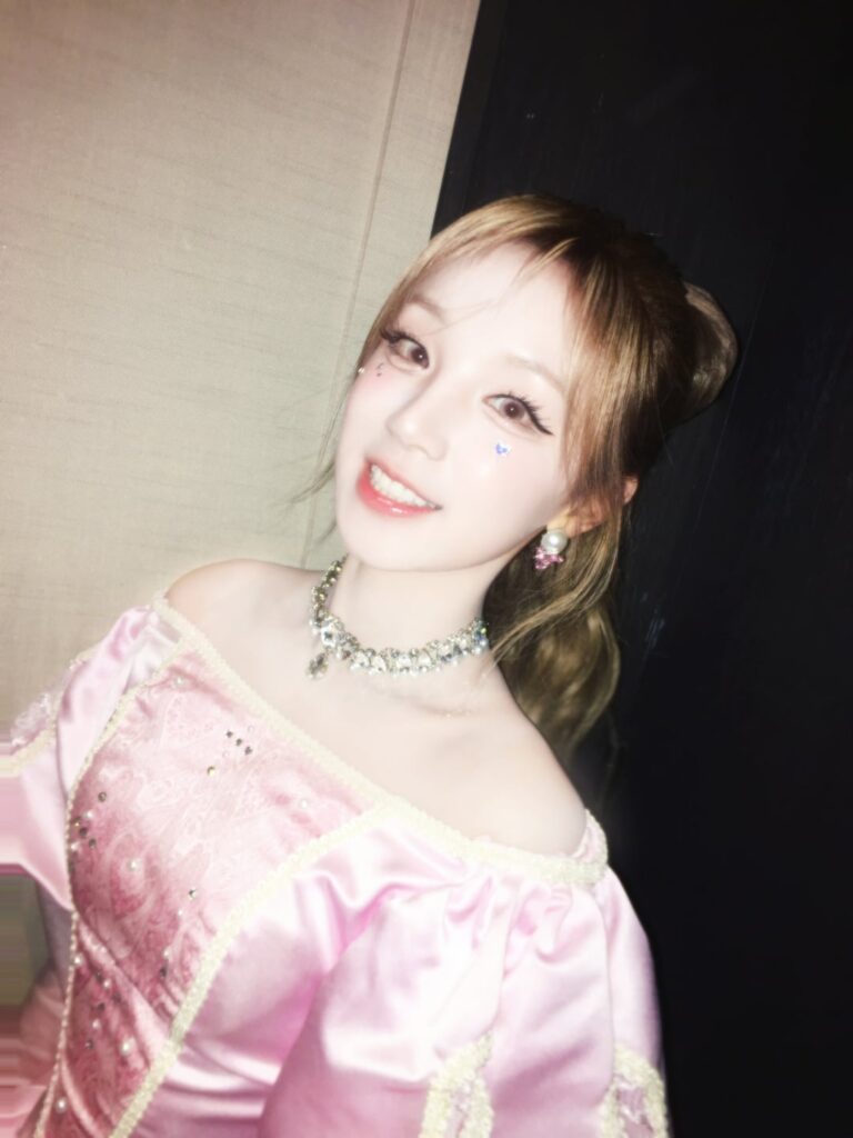 250930 Yuqi Weibo Update