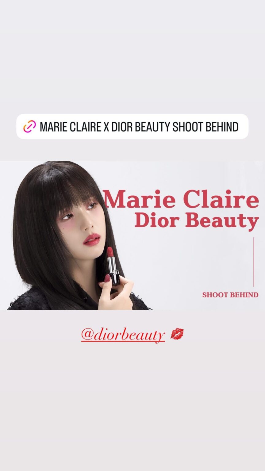 250917 تحديث قصة JISOO IG