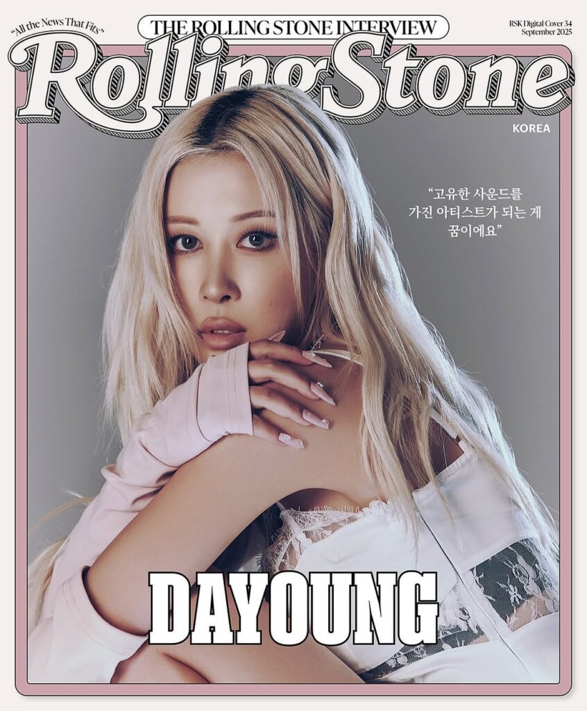 WJSN Dayoung - Rolling Stone Korea (سبتمبر 2025 RSK Digital Cover 34 + Pictorial)