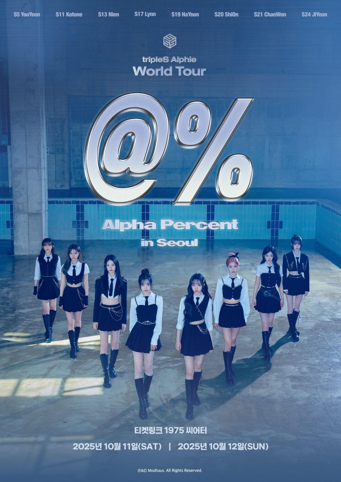 Triples - Alphie World Tour: Alpha ٪ في سيول (إعلان + تواريخ)