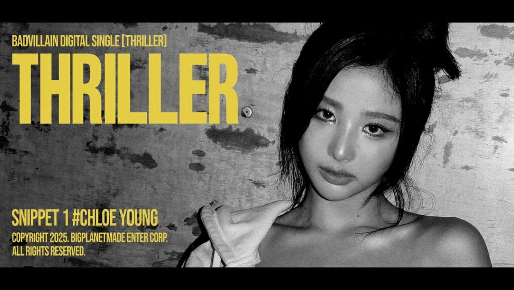 Badvillain - Single Digital: Thriller (Snippet Image 1)