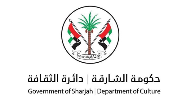 «ثقافة الشارقة» تعلن برنامجها السنوي للمهرجانات والملتقيات