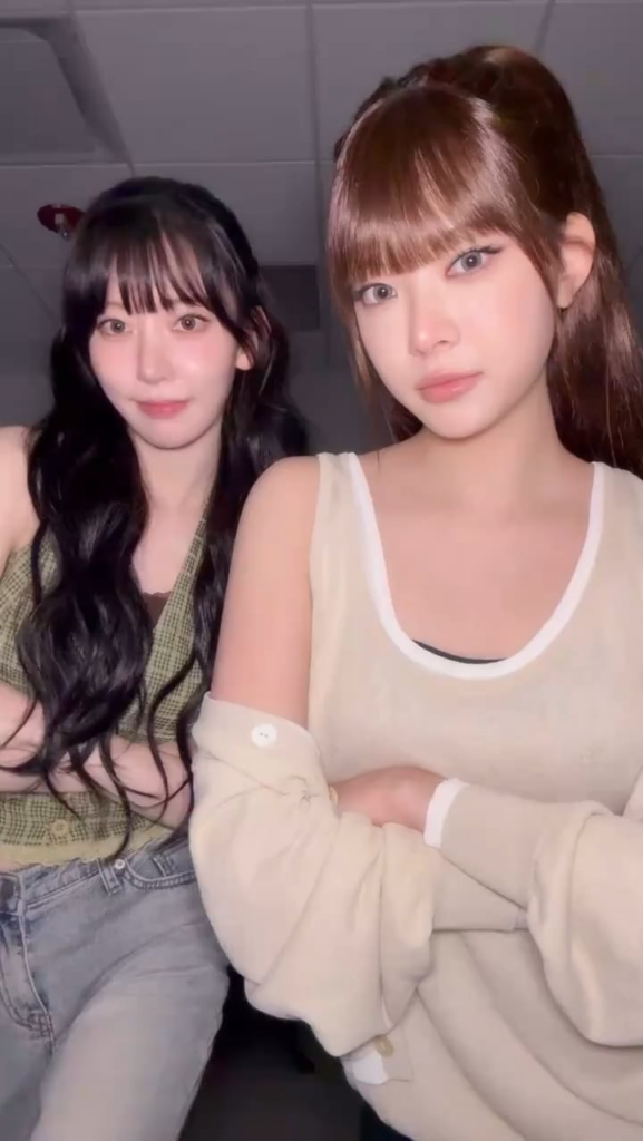 250911 le sserafim tiktok تحديث مع ساكورا وهونغ eunchae - لا تفعل ذلك !!