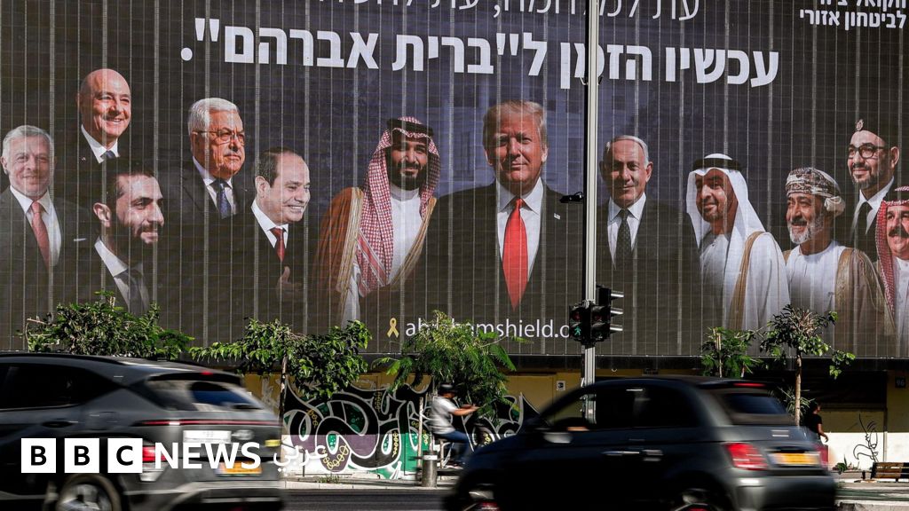 هجوم الدوحة: هل ينقل الهجوم الإسرائيلي على قطر العلاقات الخليجية-الإسرائيلية إلى مرحلة مختلفة تماماً؟