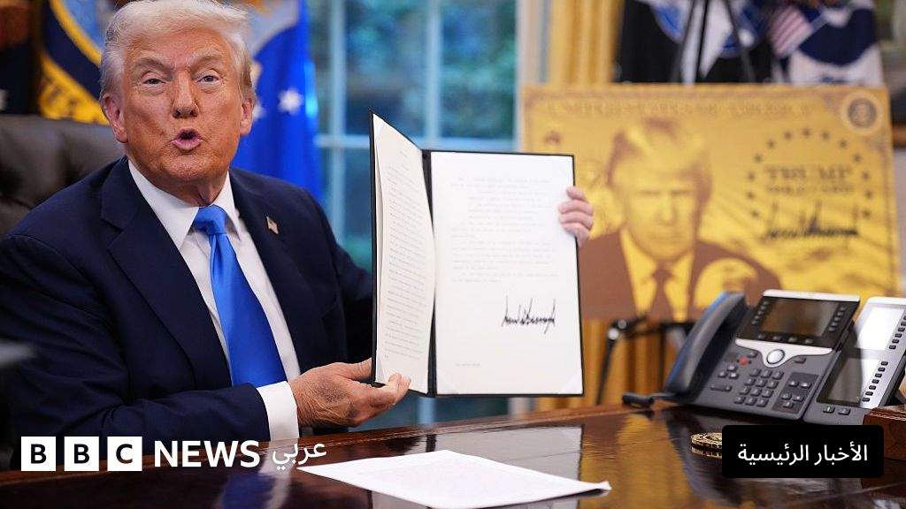 ترامب: الرئيس الأمريكي يرفع مصاريف تأشيرة العمال المهرة إلى 100 ألف دولار سنوياً ترامب: الرئيس الأمريكي يرفع مصاريف تأشيرة العمال المهرة إلى 100 ألف دولار سنوياً