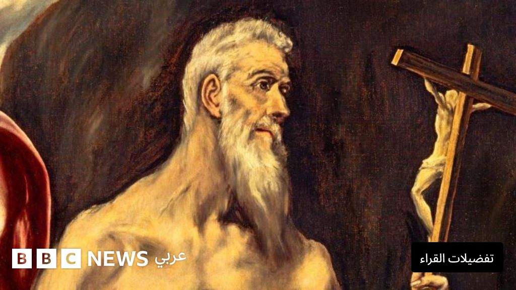 أخطاء ترجمة غيّرت العالم: من النووي إلى “أعضاء بولندا الحساسة” أخطاء ترجمة غيّرت العالم: من النووي إلى "أعضاء بولندا الحساسة"