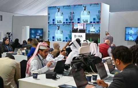 قمة عربية-إسلامية في الدوحة اليوم لبحث الرد على الهجوم الإسرائيلي على العاصمة القطرية