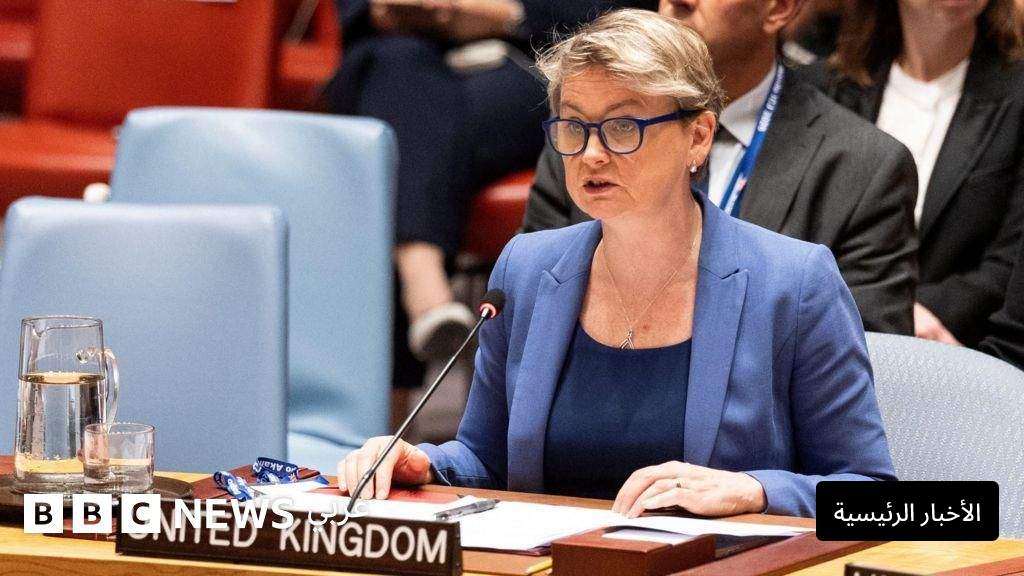 العقوبات على إيران: الغرب يعلن إعادة فرض عقوبات لعدم وفاء إيران بالتزاماتها في الاتفاق النووي