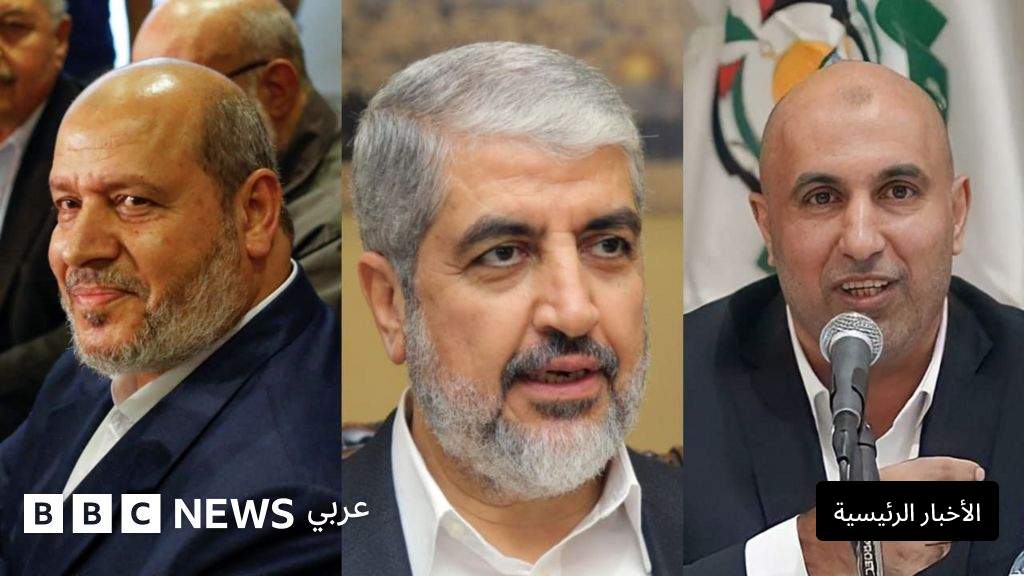 قطر وإسرائيل: "استهداف قيادات حماس في الدوحة قد يتكرر"، هل يمكن أن تستبعد قطر عناصر الحركة من أراضيها؟