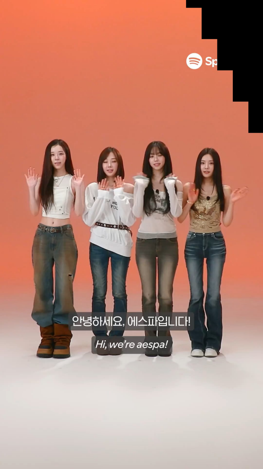 250901 Spotifykr Twitter Update مع AESPA-مصنوع من قبل Spotify & AESPA ، وهو من نوعه على استعداد لإلغاء القفل؟ ثم ، أراكم جميعًا في قبري يوم 5 سبتمبر!