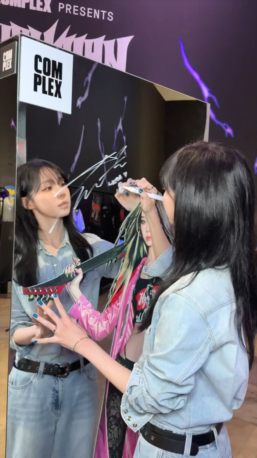 250917 AESPA Tiktok Update - PS نحن نحبك