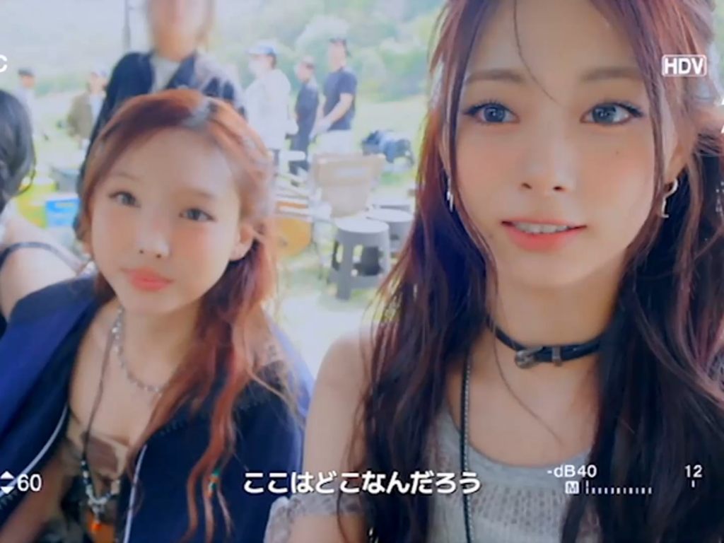 250827 - Nayeon و Tzuyu حتى أجمل معًا