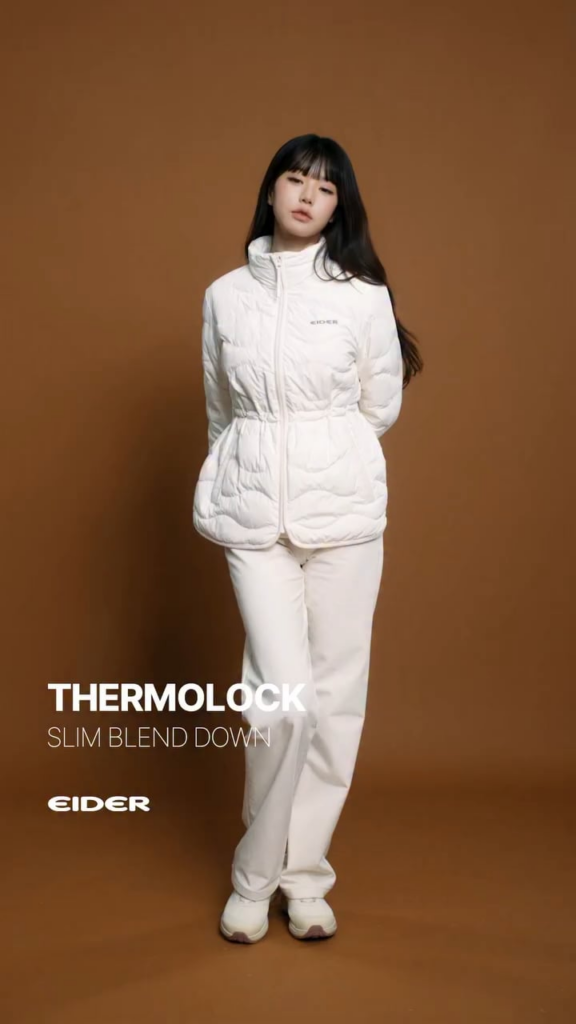 250918 Wonyoung - Eider Thermolock Slim Blend Down Cf