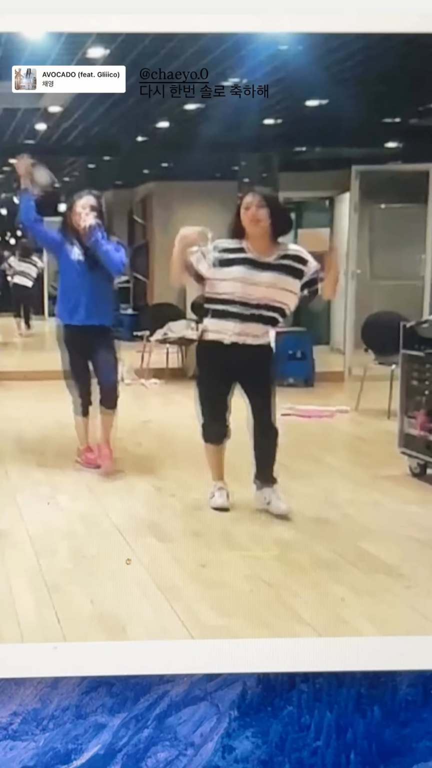 250913 تحديث قصة Somi Instagram - تهانينا على منفردك مرة أخرى! 🎉