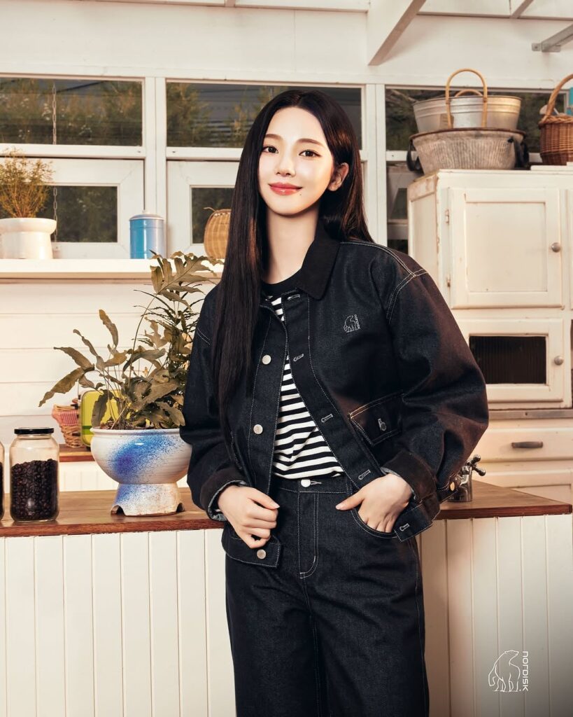 250903 كارينا من أجل الشمال