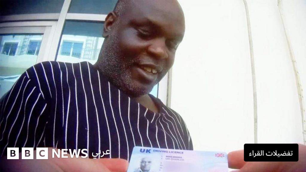 اعتقال زعيم شبكة لتجارة الجنس في دبي بعد تحقيق لبي بي سي