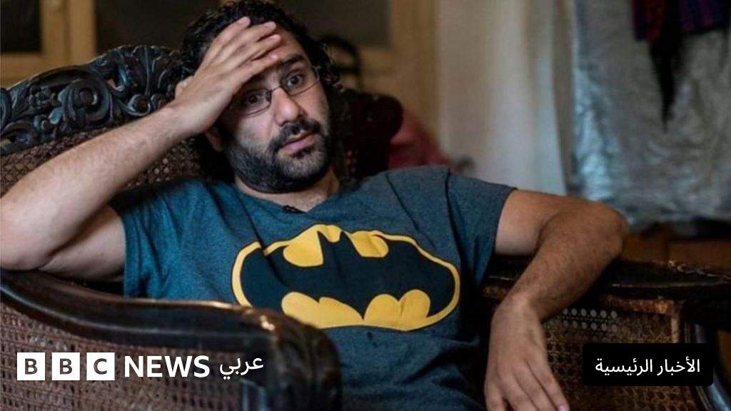 علاء عبدالفتاح: الرئيس السيسي يصدر عفوأ عن الناشط السياسي، من هو؟ وما هي قصة سجنه؟