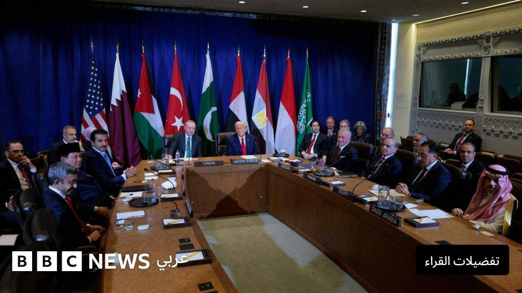 خطة ترامب” لإنهاء الحرب في غزة: صمت رسمي إسرائيلي وردود فعل إعلامية” خطة ترامب" لإنهاء الحرب في غزة: صمت رسمي إسرائيلي وردود فعل إعلامية"