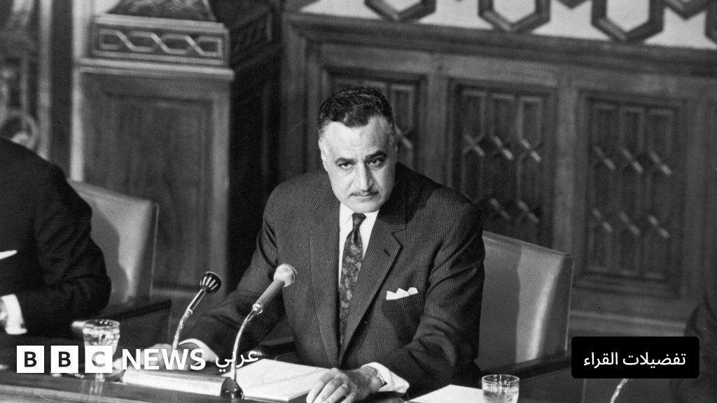 جمال عبد الناصر: كيف تفاعل رواد مواقع التواصل الاجتماعي في مصر والجزائر مع التسجيل الصوتي للرئيس الراحل؟