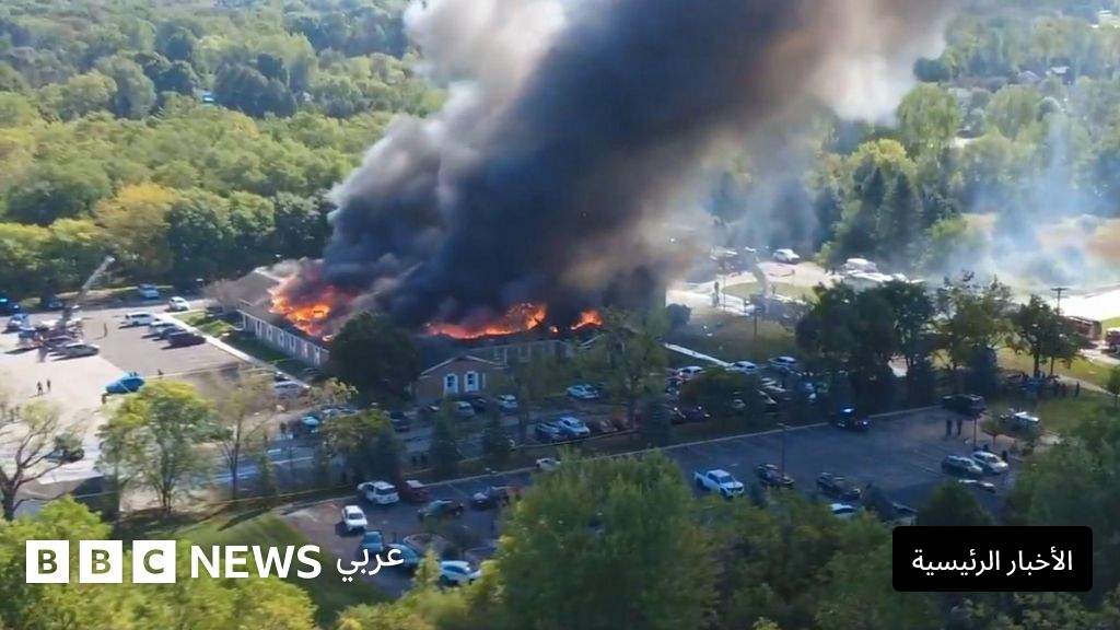 قتيل وإصابات بإطلاق نار وحريق داخل كنيسة في ميشيغان، وترامب يقول إن الهجوم "اعتداء جديد على المسيحيين"